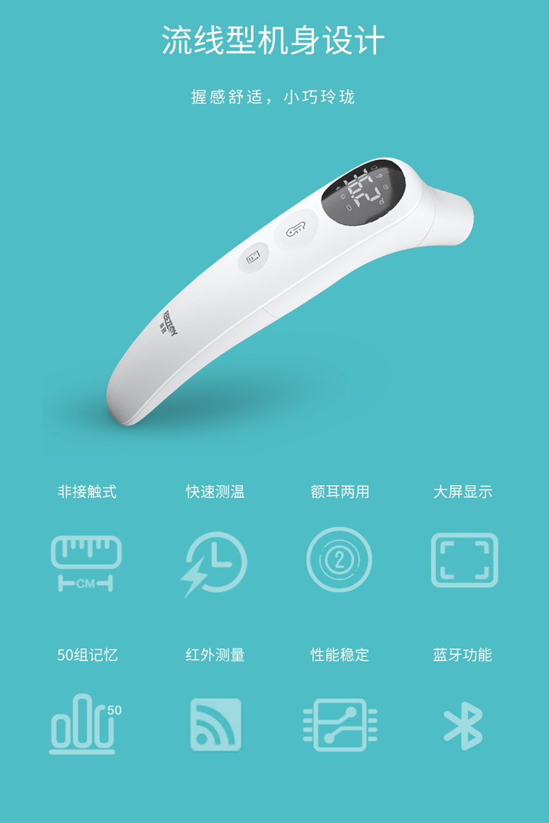 腾博会游戏官网·(中国)专业服务,诚信为本