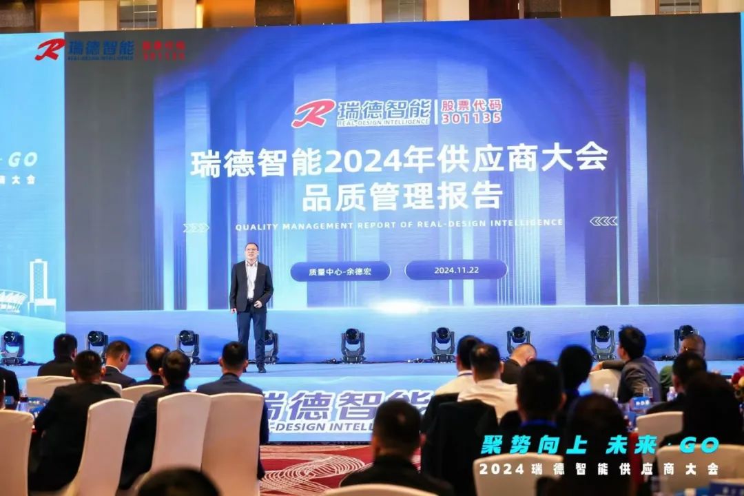 腾博会游戏官网·(中国)专业服务,诚信为本